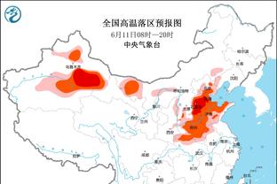 raybet雷竞技亚洲官网截图0